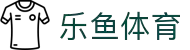 leyu.乐鱼(集团)体育科技股份有限公司官网